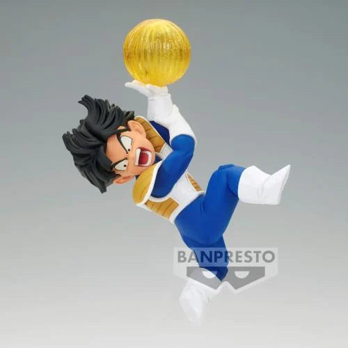 Banpresto - Dragon Ball Z - GxMateria - THE SON GOHAN II Figure