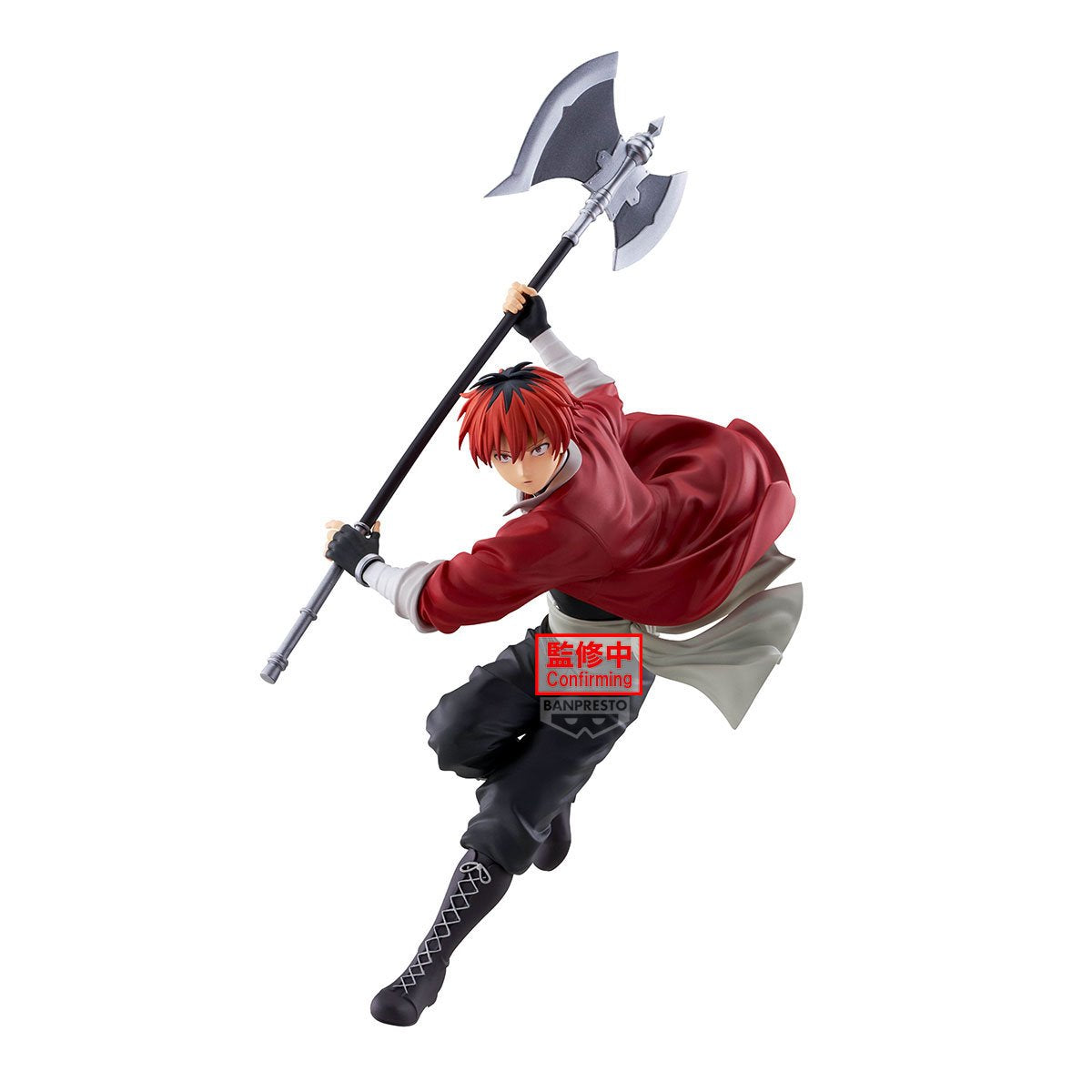 Frieren: Beyond Journey’s End - MAXIMATIC - Stark Figure - Banpresto