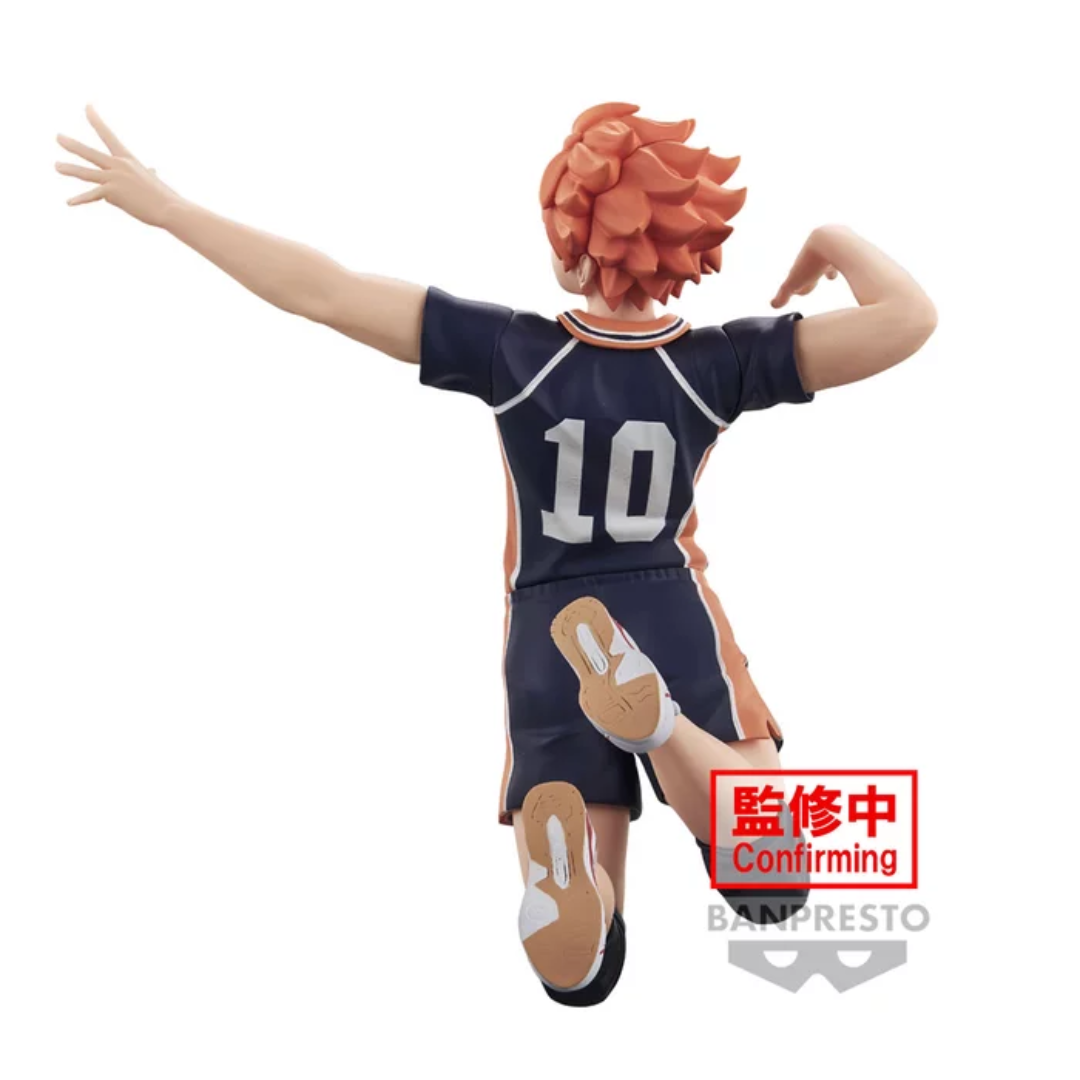 Haikyu!! - Posing Figure Shoyo Hinata - Banpresto