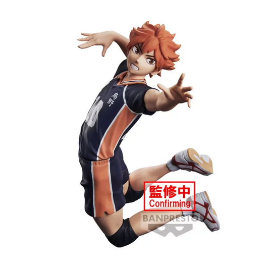 Haikyu!! - Posing Figure Shoyo Hinata - Banpresto