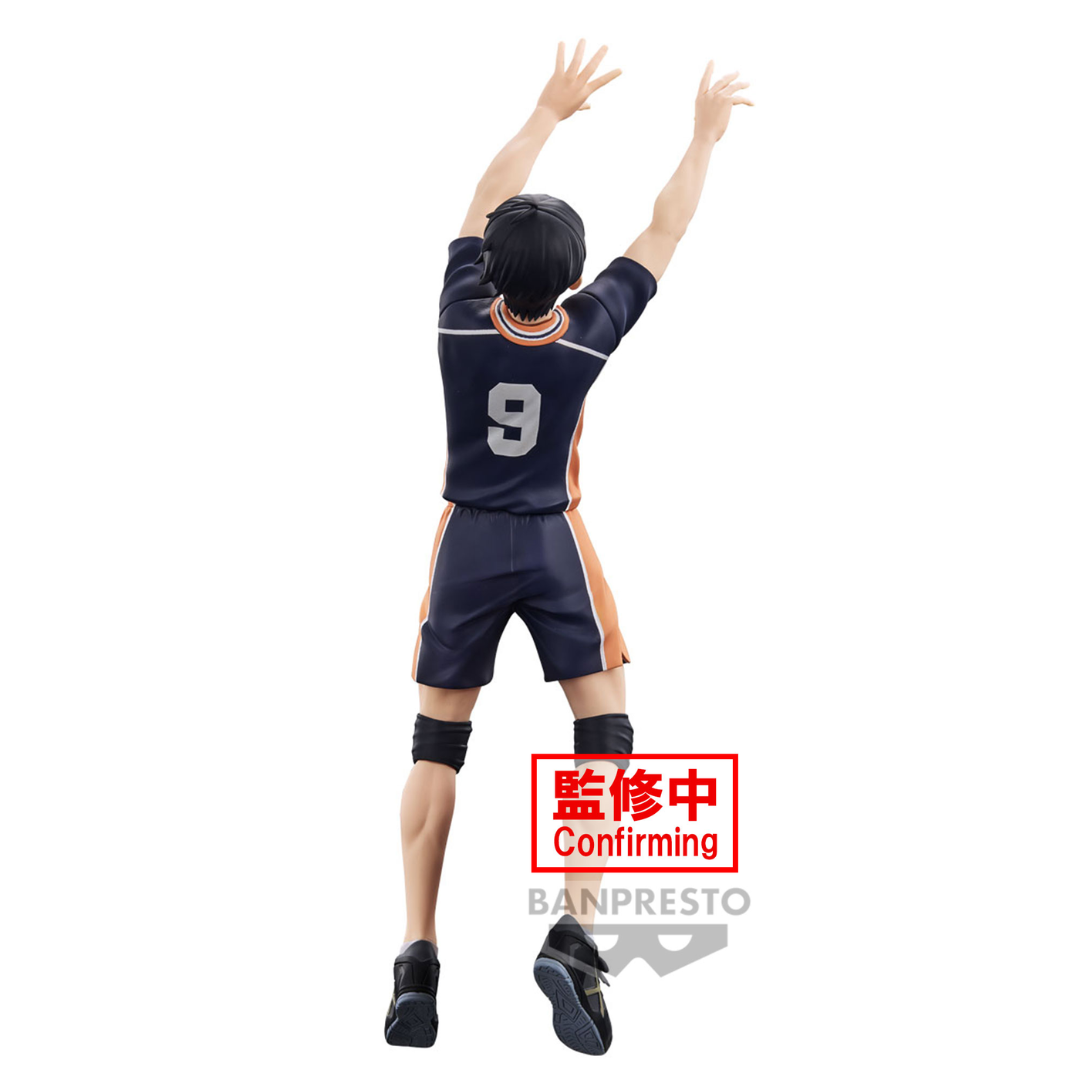 Haikyu!! - Posing Figure Tobio Kageyama - Banpresto