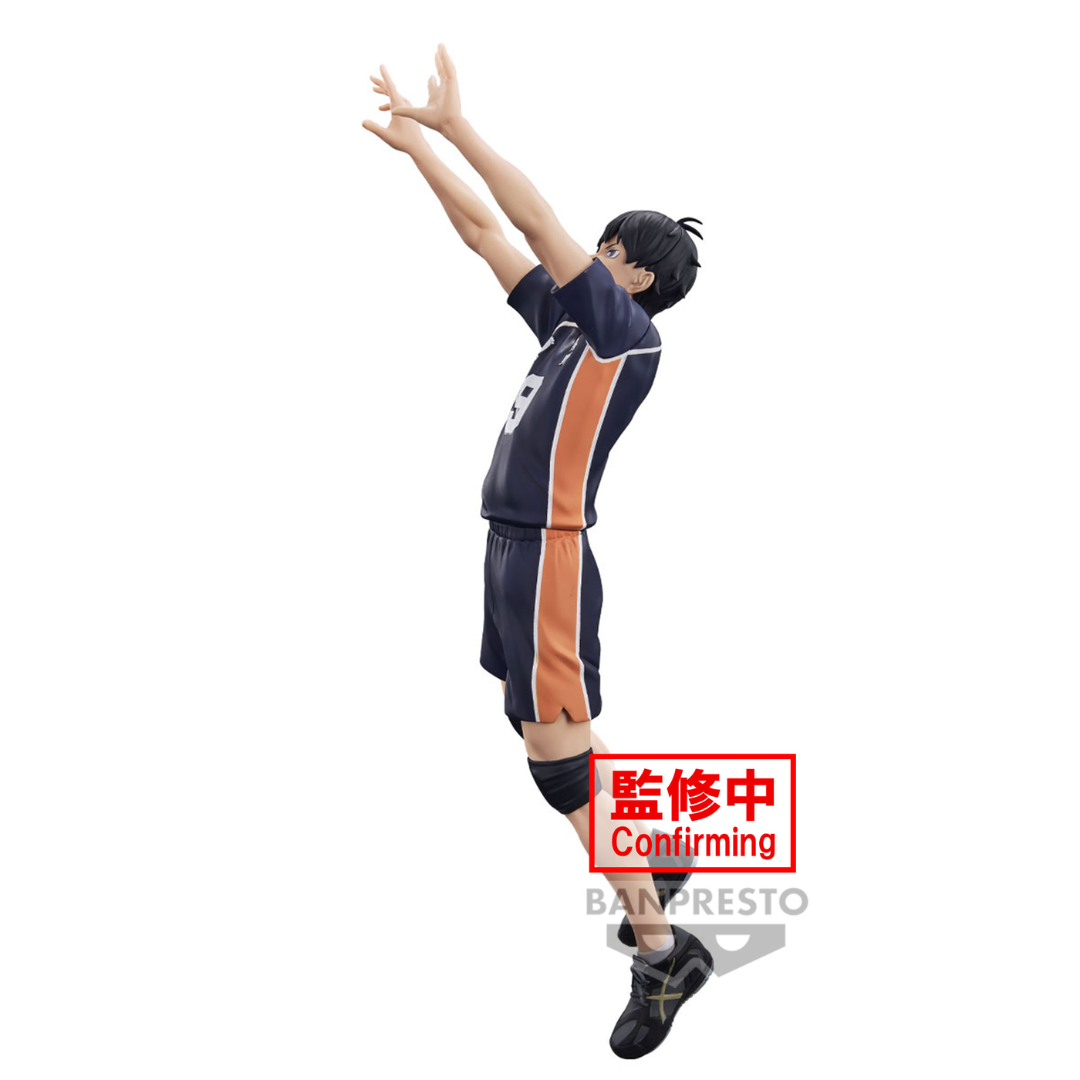 Haikyu!! - Posing Figure Tobio Kageyama - Banpresto