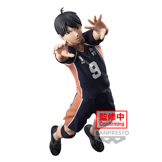 Haikyu!! - Posing Figure Tobio Kageyama - Banpresto