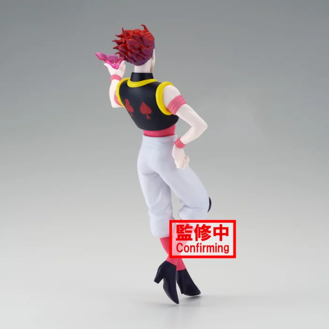 Hunter X Hunter - Vibration Stars - Hysoka (Hisoka) Figure - Banpresto