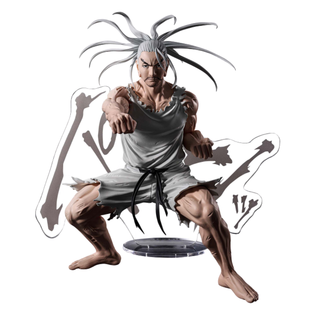 Hunter × Hunter - HUNTING ARCHIVES - Netero Figure - Banpresto