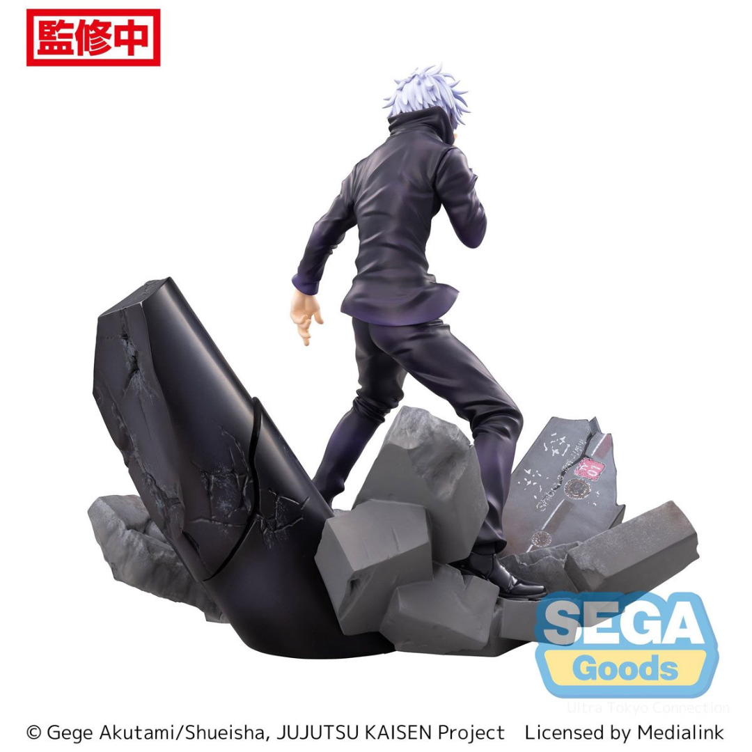 Jujutsu Kaisen - FiGURiZM - Satoru Gojo figure - Shibuya Incident Arc - Luminasta