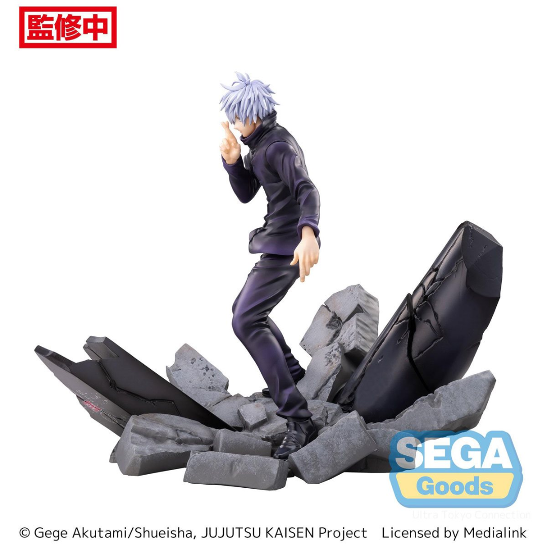 Jujutsu Kaisen - FiGURiZM - Satoru Gojo figure - Shibuya Incident Arc - Luminasta