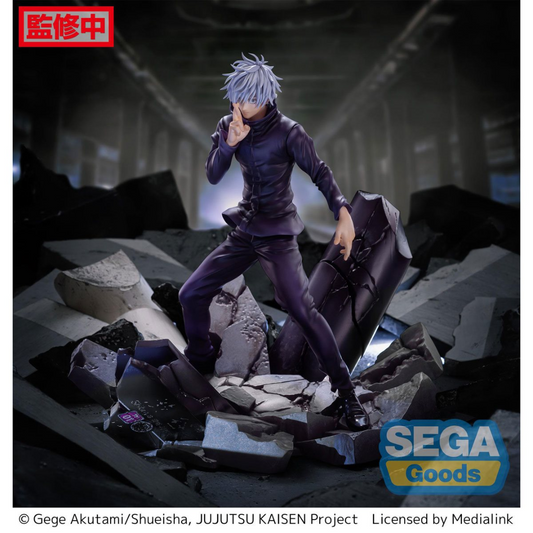 Jujutsu Kaisen - FiGURiZM - Satoru Gojo figure - Shibuya Incident Arc - Luminasta