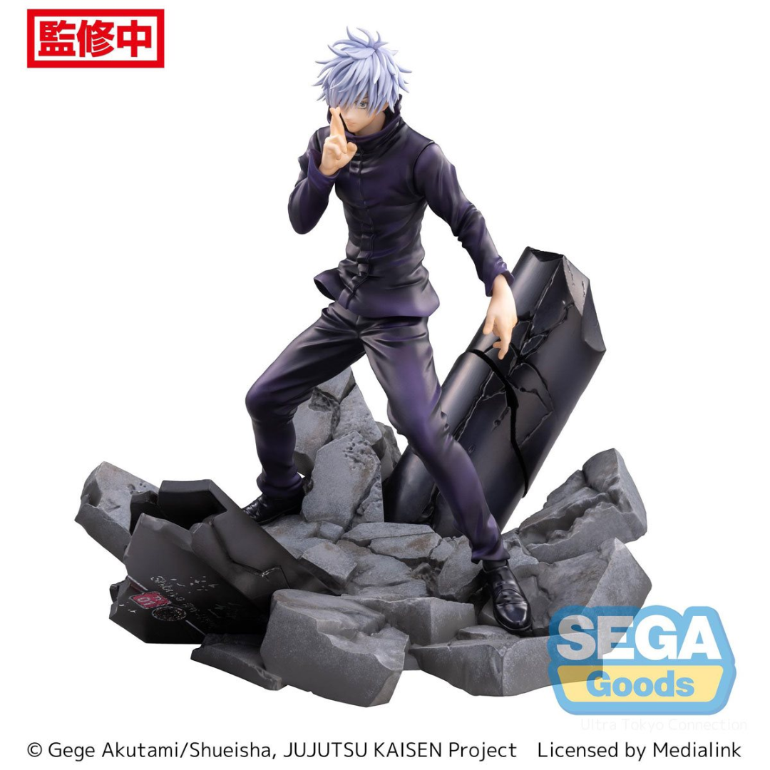 Jujutsu Kaisen - FiGURiZM - Satoru Gojo figure - Shibuya Incident Arc - Luminasta