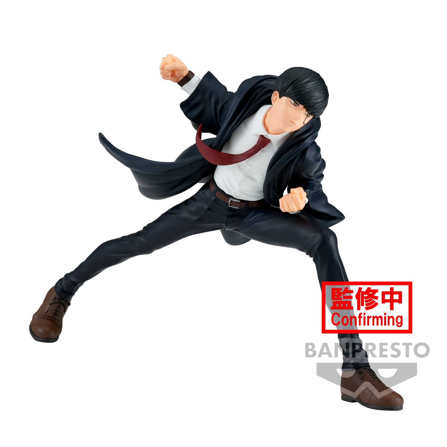 Mashle - Magic and Muscle - Vibration Stars- Mash Burnedead Figure