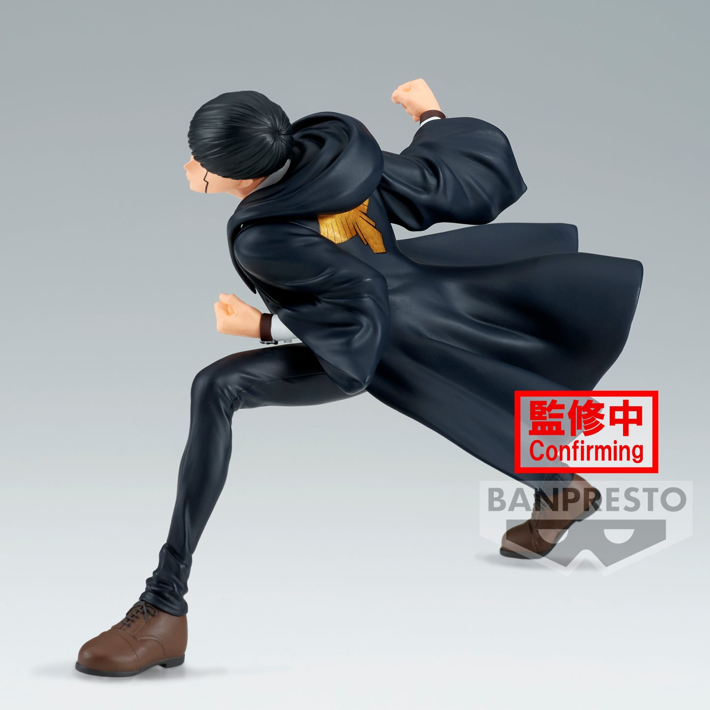 Mashle - Magic and Muscle - Vibration Stars- Mash Burnedead Figure