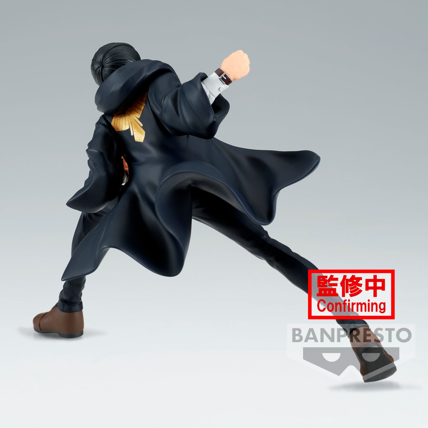 Mashle - Magic and Muscle - Vibration Stars- Mash Burnedead Figure