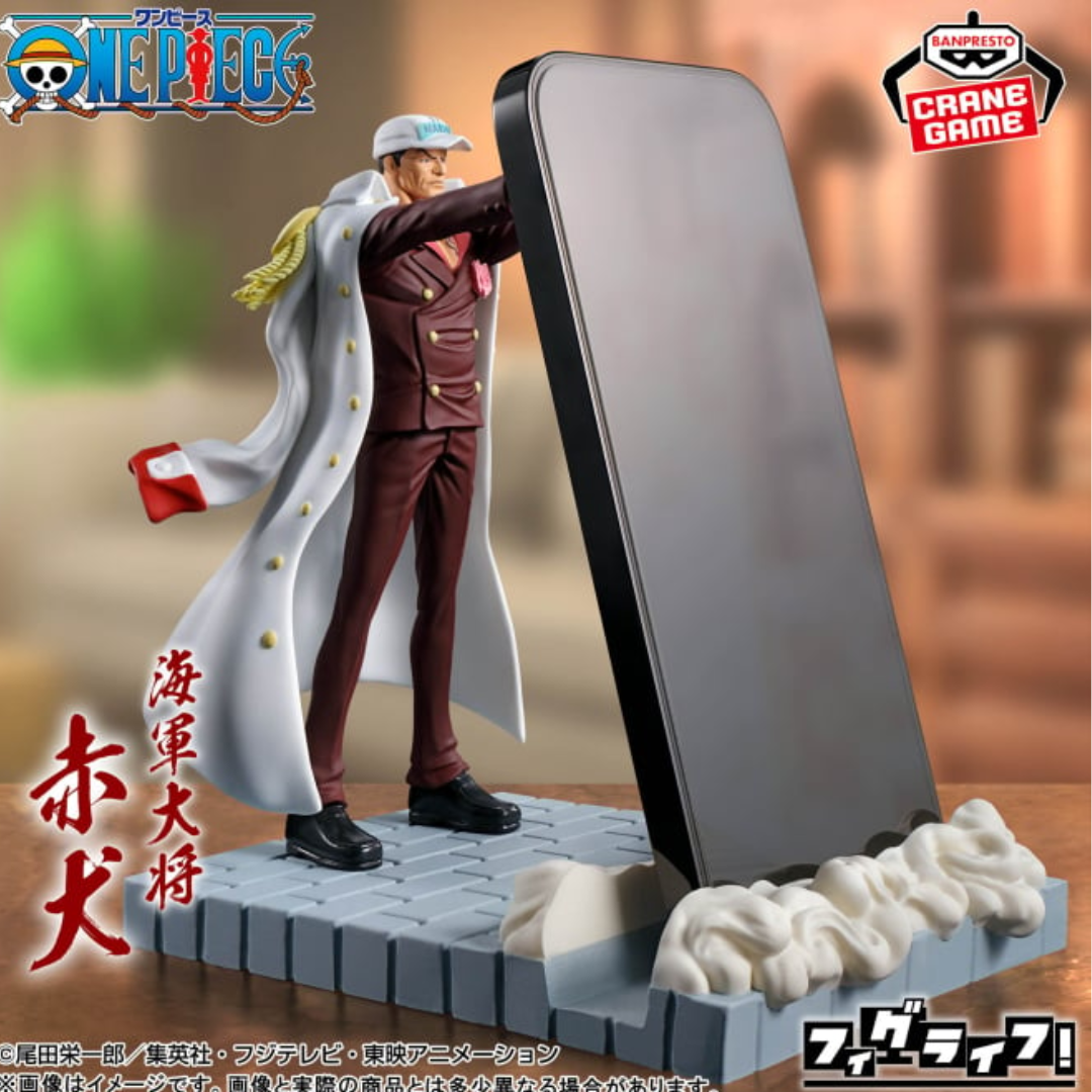 One Piece - Figlife! Sakazuki Akainu Phone Stand Figure - Banpresto