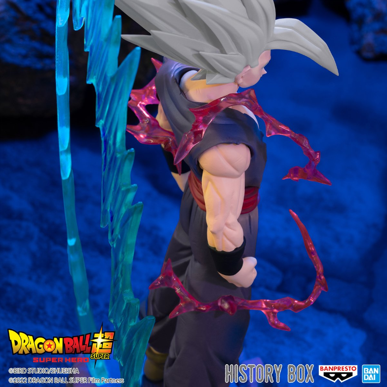Banpresto - Dragon Ball Super: Super Hero - History Box vol. 8 - Son Gohan Beast Figure