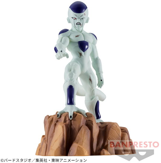 Banpresto - Dragon Ball Z - History Box vol. 5 - Frieza Figure