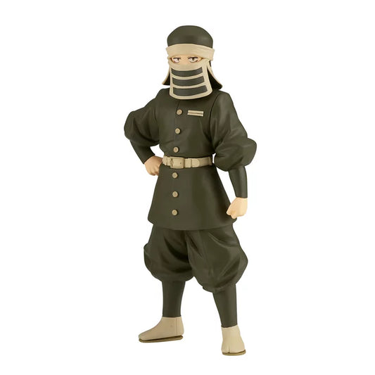 Demon Slayer - Kimetsu no Yaiba - Goto Figure