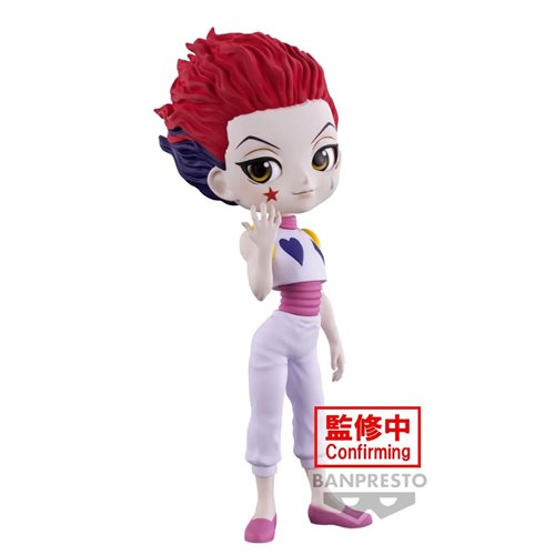 Hunter X Hunter - Hysoka Q Posket Figure