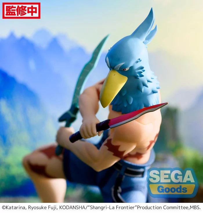 Shangri-La Frontier - La Frontier Sunraku Figure