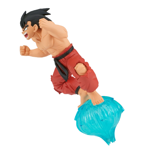 Banpresto - Dragon Ball - GxMateria SON GOKU III