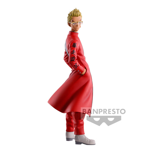 Tokyo Revengers - Tetta Kisaki Figure (ver. 2)