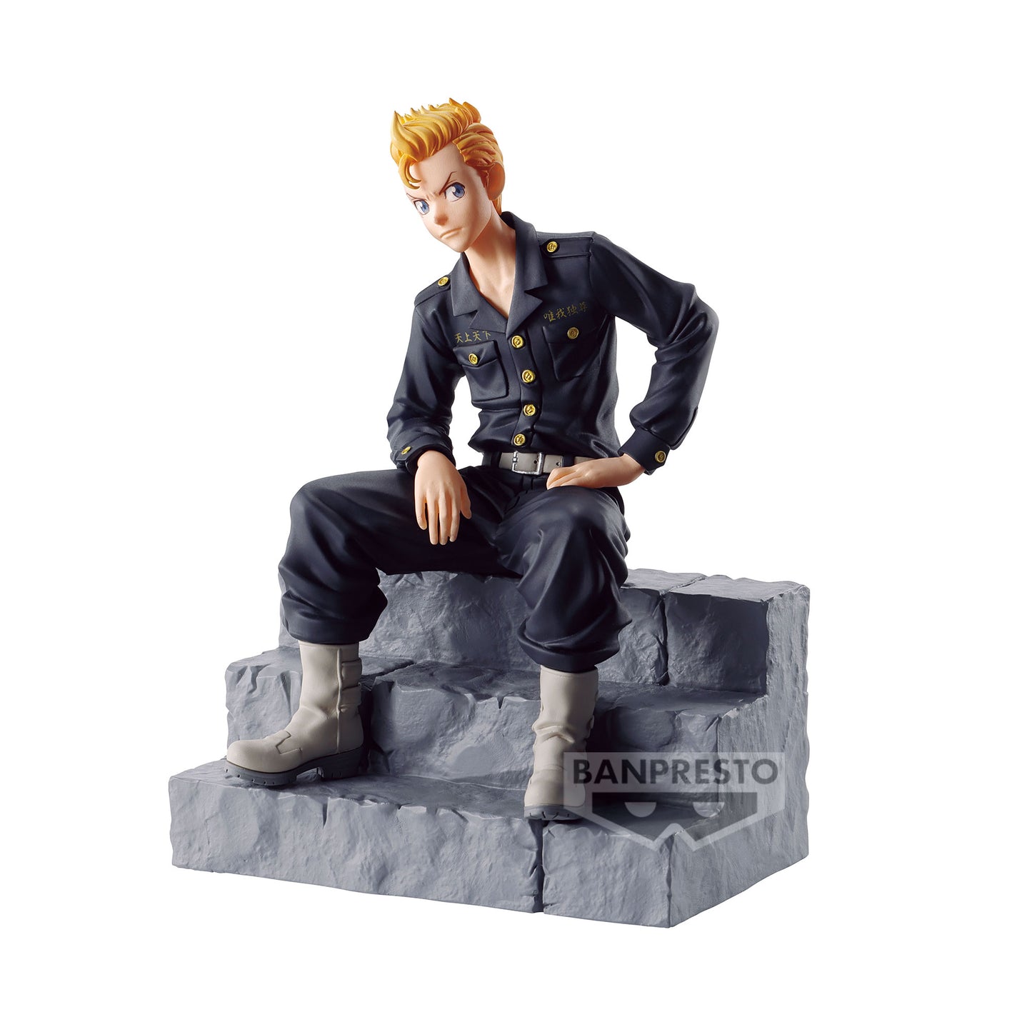 Tokyo Revengers - Break Time Collections - Takemichi Figure